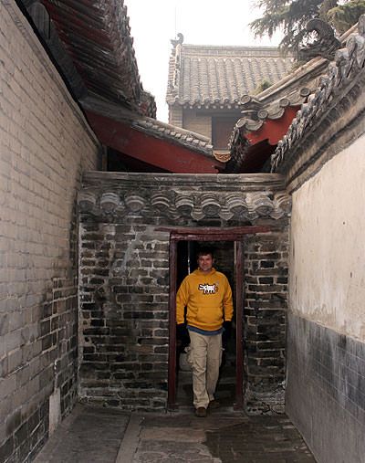Doorway of Confucius
