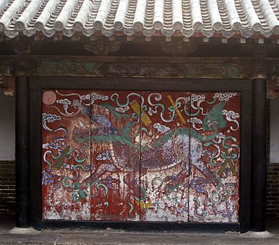 Confucius Qilin or Kirin