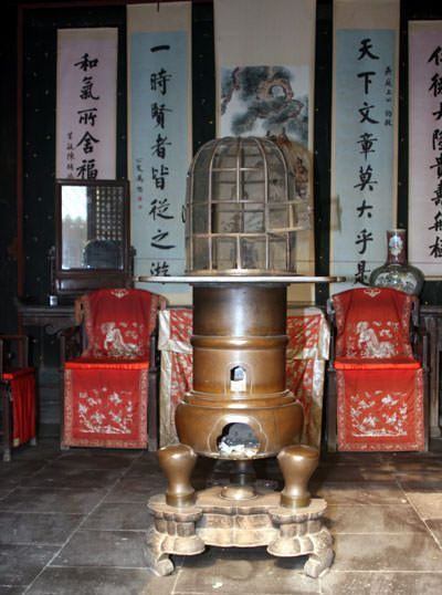 Room full of wall scrolls in the home of Confucius