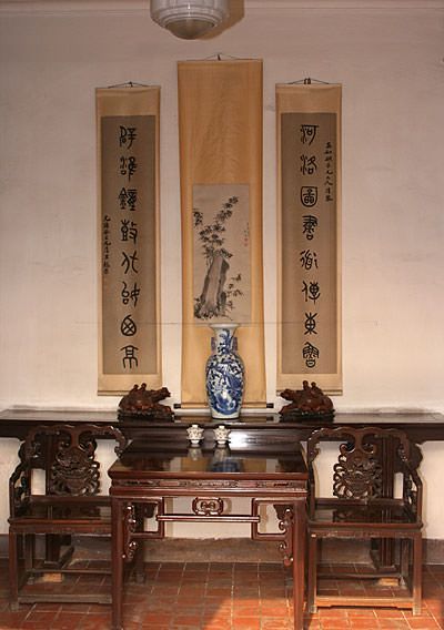 Room full of wall scrolls in the home of Confucius