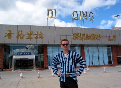The Shangri-la airport